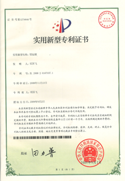 圖片2.png
